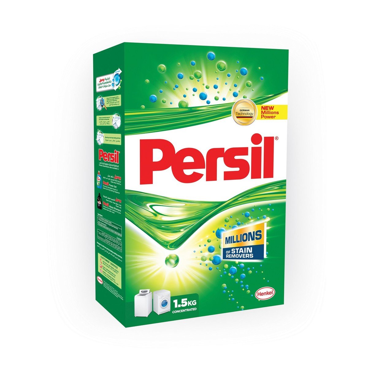 persil washing powder